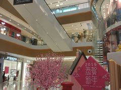 -深圳来福士广场