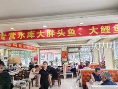 -老码头黑皮肘子锅包肉熏酱水饺(文政街店)