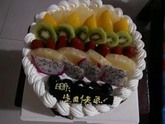 -优益滋蛋糕(斗柏路店)