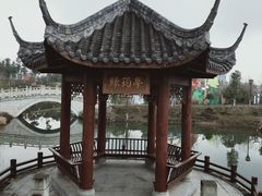 -眉山湿地公园(东坡区)