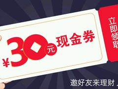 -水鸿汇休闲会所