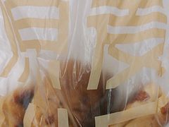 -远洋未来汇