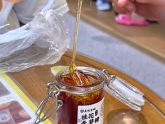 -凤城·食都