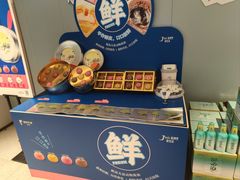 -眉州东坡(望京店)