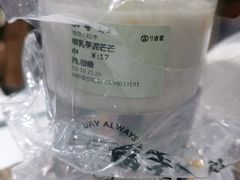 -古茗(桐梓夜郎街店)