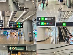 -香港ELEMENTS圆方