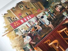 -胜泽眼镜烧烤(云霄路直营店)