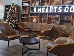 -8 Hearts Coffee(悟锦世纪大楼店)