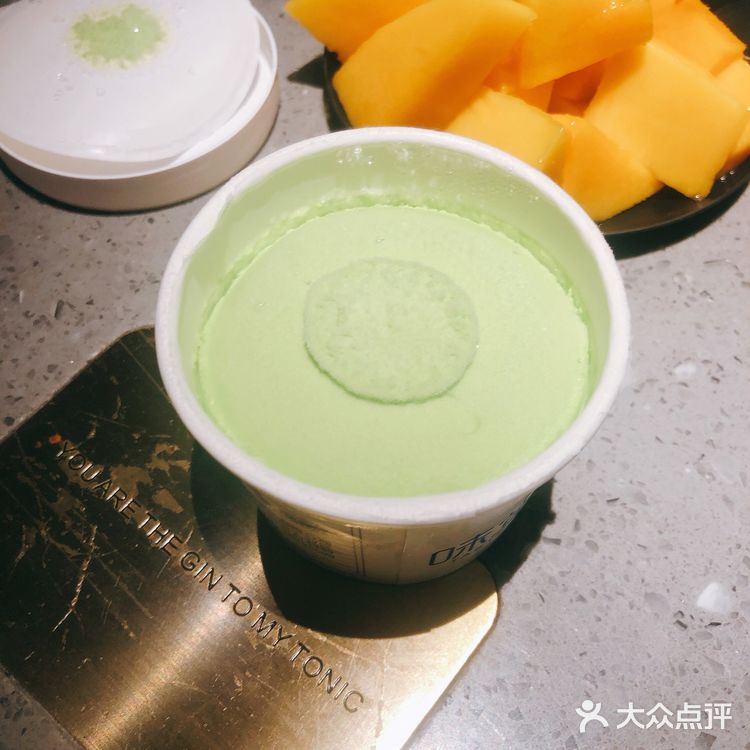 一次消灭一小盒刚刚好。可爱多的棉花糖口味
