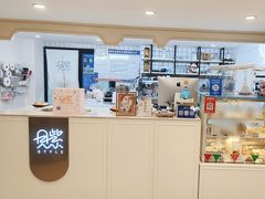 -贝紫Style(木马公寓店)