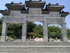 -云龙山