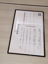 -苏奇发型·烫发染发