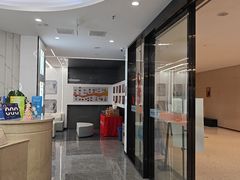 -武汉仁爱口腔(光谷店)