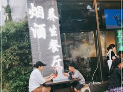 门面-品回味清真西北楼(宁波首店)