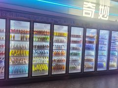 -海德温泉生活馆(朝阳大悦城店)