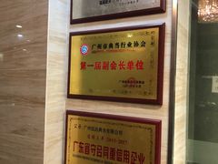 -泓达名表黄金奢侈品回收