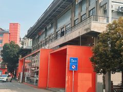 -柴油机1959创意园(IF1959文创园)