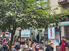 -全家福米线
