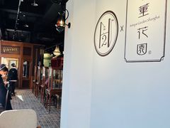 -淮国旧H22·中古店