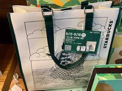 -星巴克臻选(济南万达店)