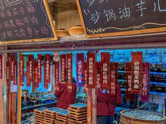 -罗妈砂锅(四川成都奎星楼店)