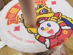 -蜜雪冰城(美乐城潮街店)