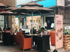 -麦当劳(番禺易发商业街店)