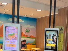 -麦当劳(欢乐谷店)