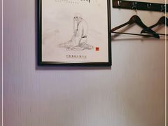 -裕和堂中医推拿艾灸(太古汇臻品店)