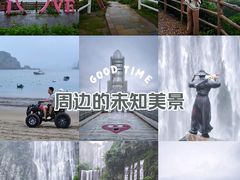 -楠溪江风景名胜区