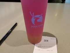 -瑞幸咖啡(1+1大厦店)