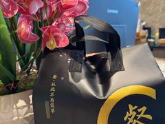 -宴周康·精致江浙菜(周浦店)