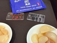 -清真·马洪小炒泡馍馆(钟楼回民街店)