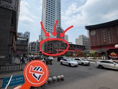-盘飧市(春熙路店)