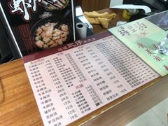 -达道武仔牛肉店(广达路店)