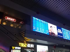 -金华站