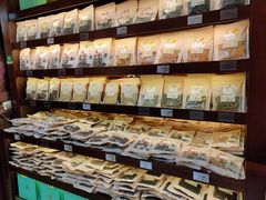 -钜记手信(兴华楼店)