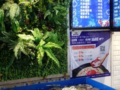 -海味当家·蒸锅海鲜(中山广场创始店)