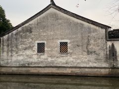 -兰亭风景区