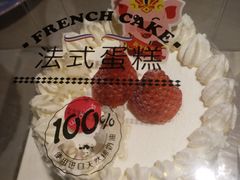 -味多美蛋糕(安定门店)
