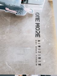 -ONE MORE变画