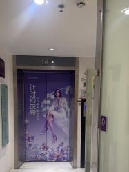 -深圳美莱医疗美容医院