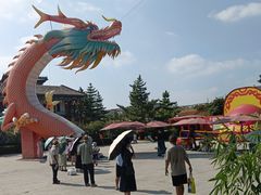-中国翰园碑林
