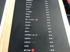 -CLUB心邸·掼蛋·麻将·扑克(日坛店)