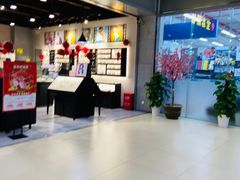 -宝岛眼镜(武汉南湖店)