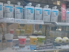 -白色日记·手作酸奶(麦凯乐店)