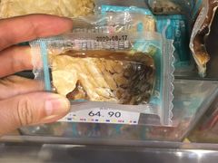 干鱼-良品铺子(鼓楼店)