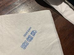 -韵秋荷(宝山龙湖天街店)