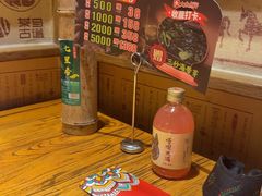 -老牌坊云南鱼豆花火锅(爱建店)