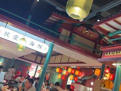 -辣小鲜·南昌大排档(船山路店)